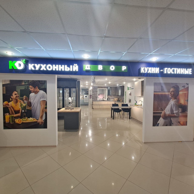 г. Касимов