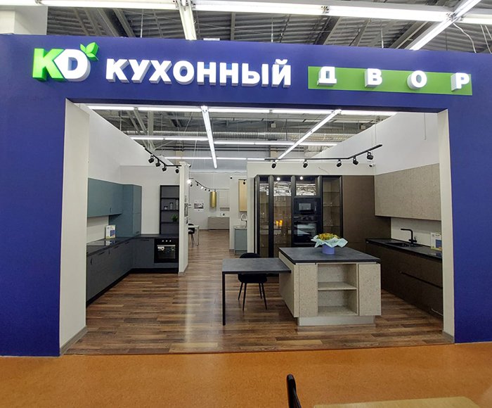 г. Вологда