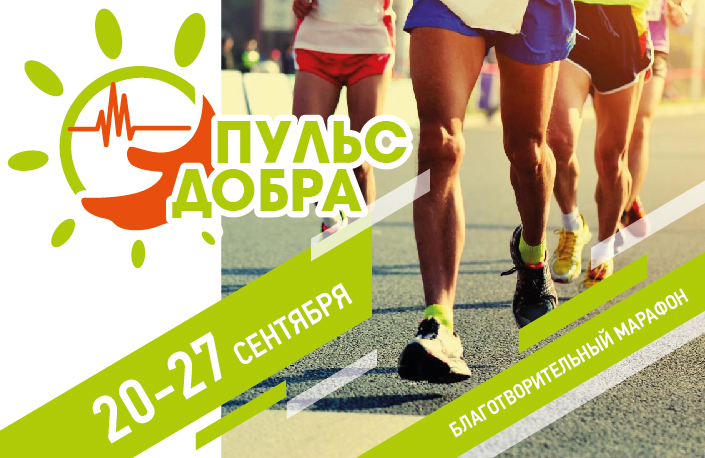 Больше добра от «Кухонного Двора»! Больше добра от «Кухонного Двора»!