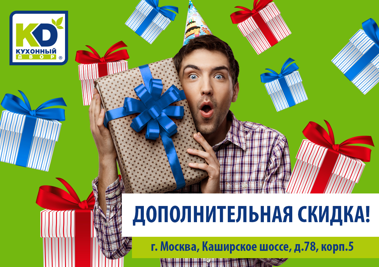 Вольво 777 на каширке