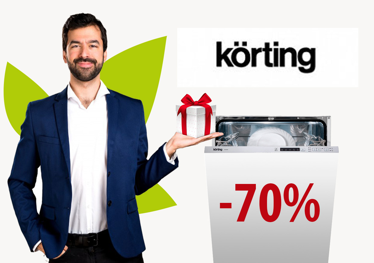 Больше техники Korting! Больше техники Korting!