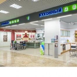 г. Химки