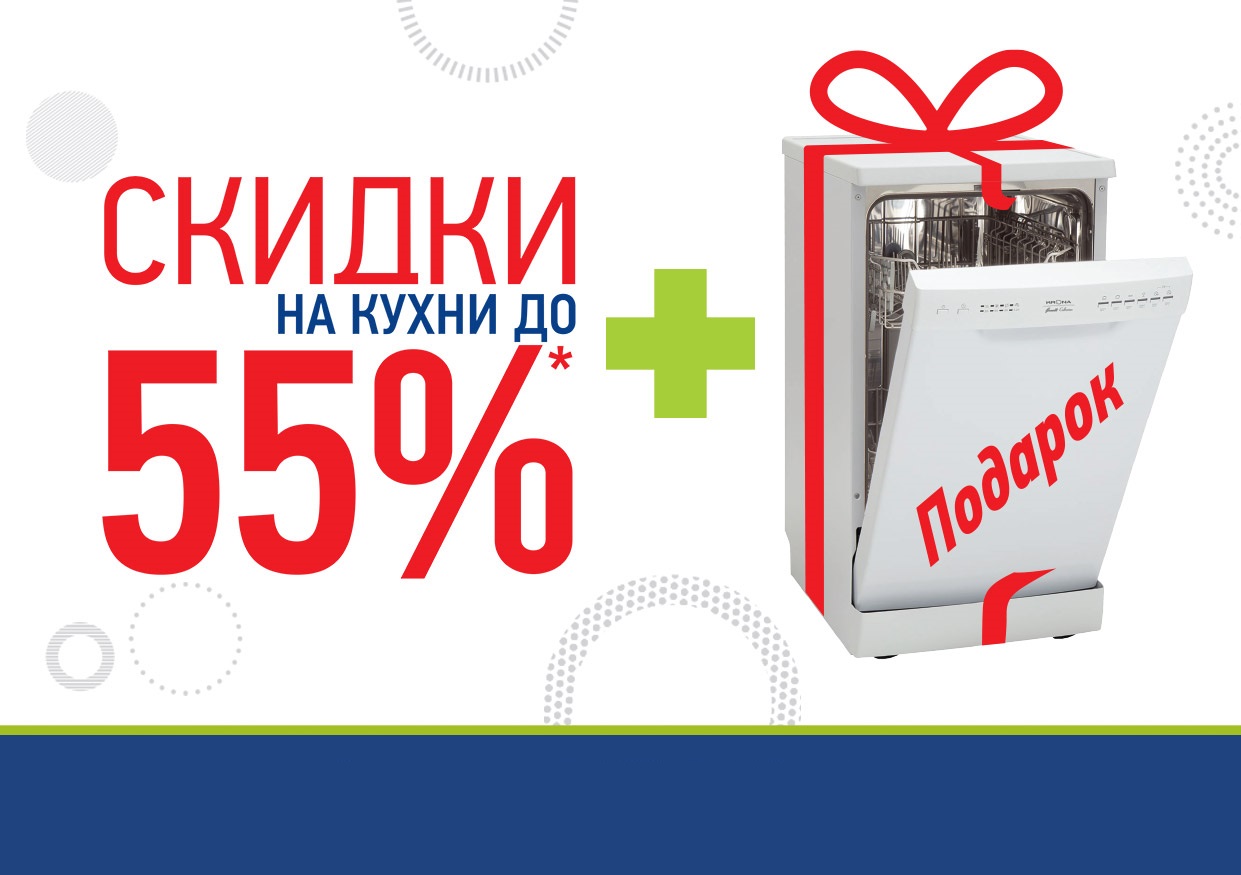 Время перемен к лучшему! Время перемен к лучшему!