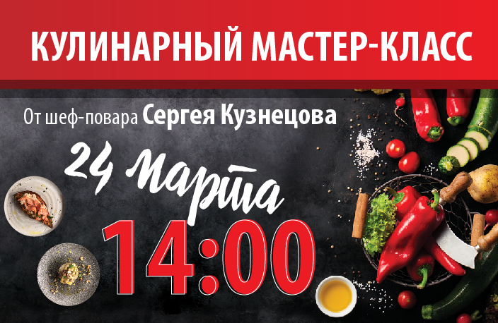 Хулиганский мастер-класс! Хулиганский мастер-класс!