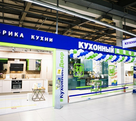 г. Балашиха мкр. ЦОВБ, д.19