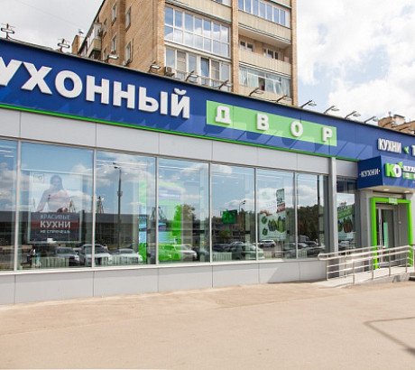 м. Беломорская