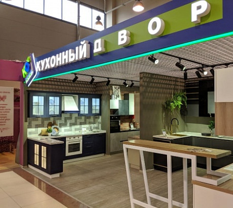 г. Санкт-Петербург, пл. К. Фаберже, д. 8Е, ТЦ «Мебель Холл»