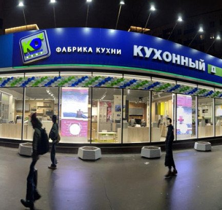 м. Пролетарская