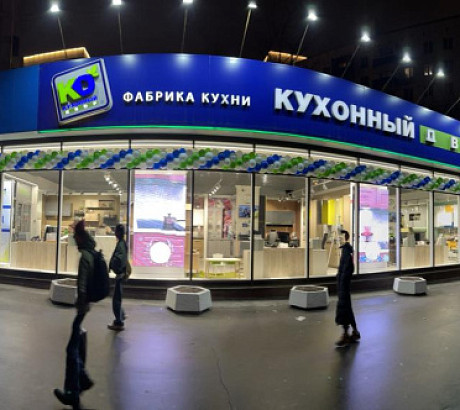 м. Пролетарская