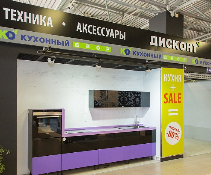 м. Бибирево, Дисконт-центр