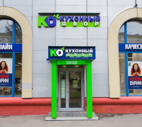 м. Профсоюзная