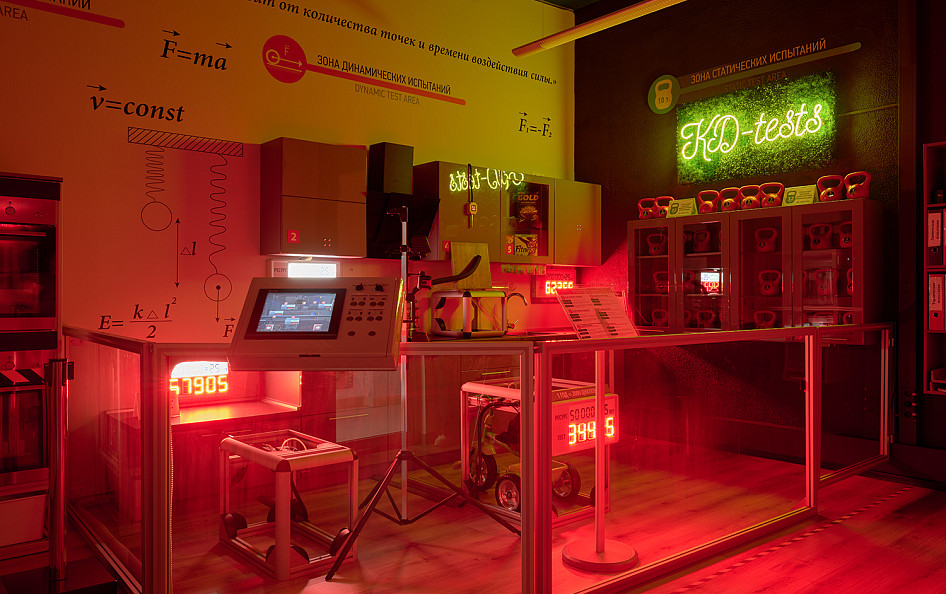 Комната испытаний материалов и технологий на нашей фабрике