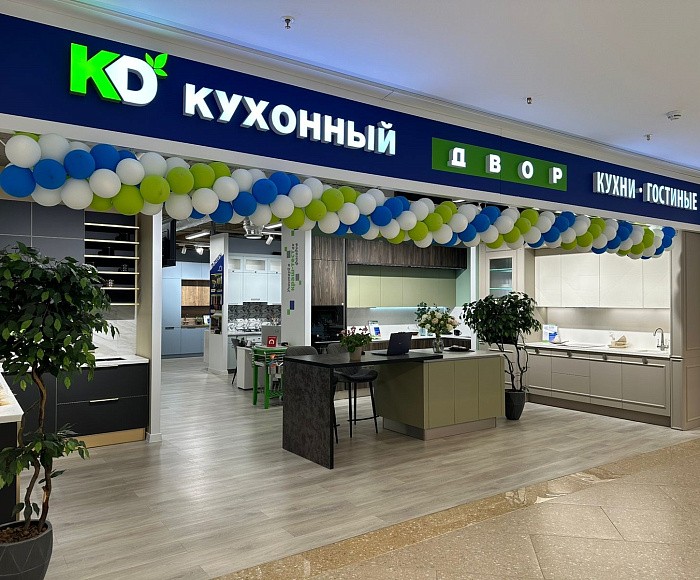 г. Санкт- Петербург, ул. Фучика, д. 9, ТЦ "Кубатура", 2 этаж