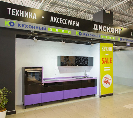 м. Бибирево, Дисконт-центр