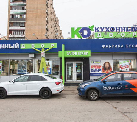 г. Мытищи