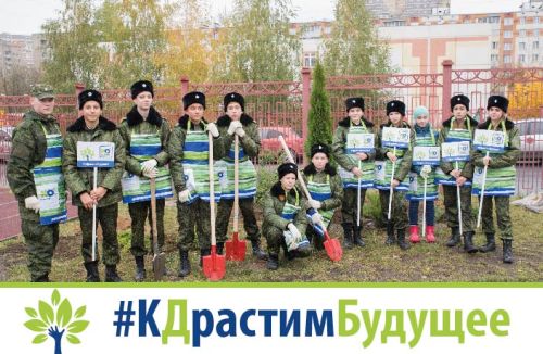 Кадеты, «KD» и красота! «Кухонный Двор» снова растит будущее!