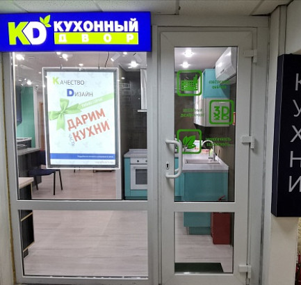 г. Владивосток