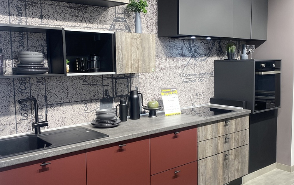 Кухня Ханна Блэк / г.Подольск