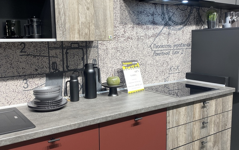 Кухня Ханна Блэк / г.Подольск