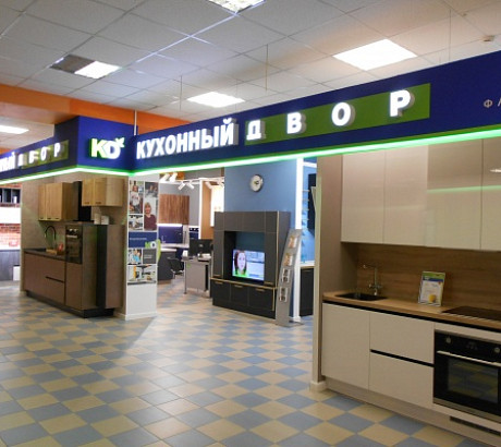 г. Мурманск