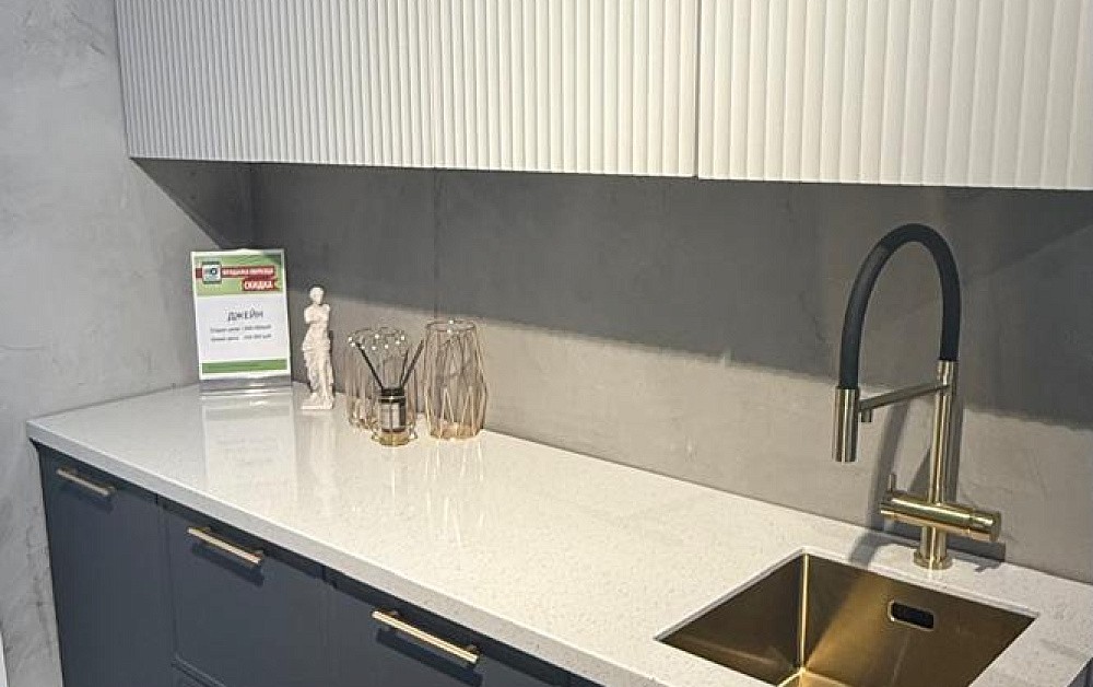 Кухня Джейн / г.Реутов