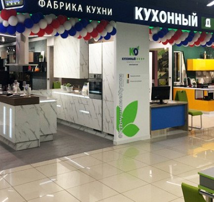 м. Румянцево, ТЦ "МебельPark", 3 этаж