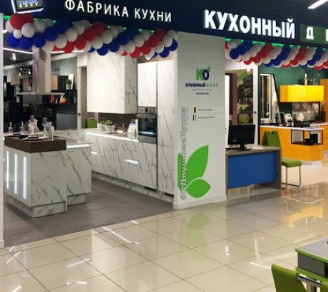м. Румянцево, ТЦ "МебельPark", 3 этаж