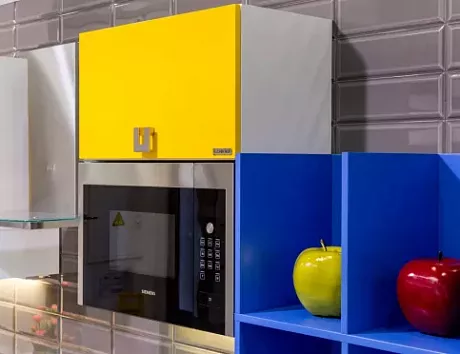 Желтая кухня в Казани