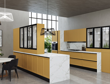 Желтая кухня в Иркутске