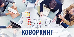 м. Нагатинская