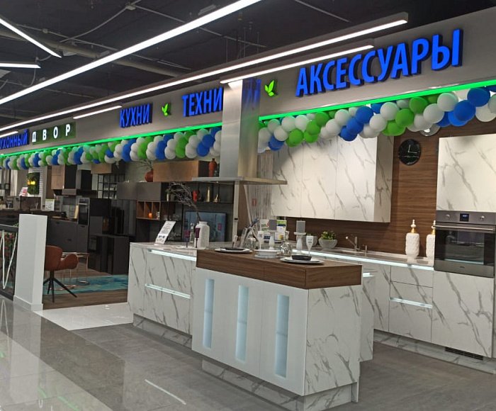 м. Румянцево, ТЦ "МебельPark", 3 этаж