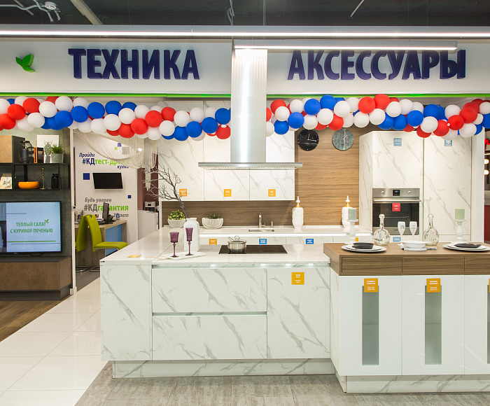 м. Румянцево, ТЦ "МебельPark", 3 этаж