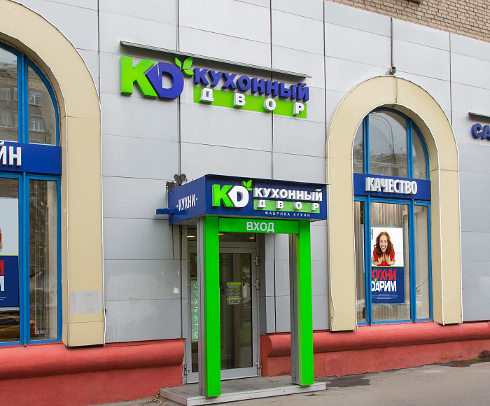 м. Профсоюзная