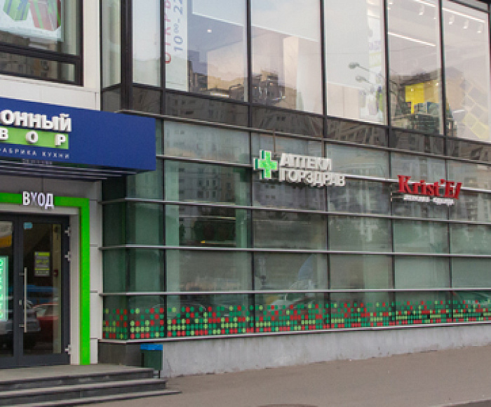 м. Народное Ополчение